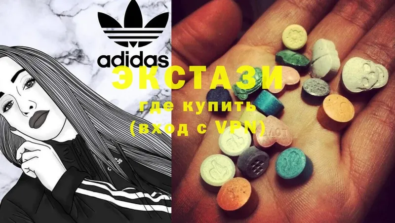 Ecstasy бентли  Богучар 