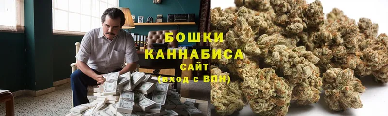 МАРИХУАНА LSD WEED  закладка  kraken tor  Богучар 